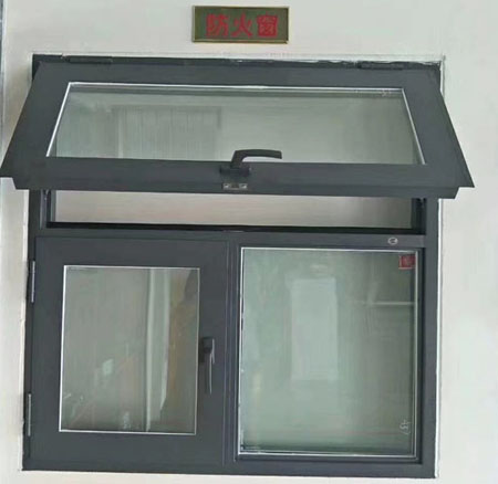 防火窗廠家.jpg 防火窗廠家.jpg